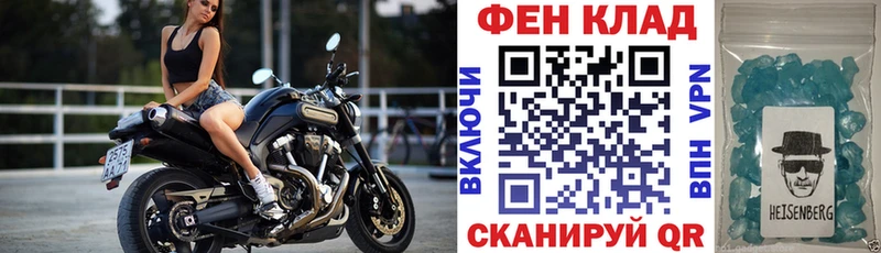 где найти наркотики  Ахтубинск  Амфетамин Розовый 