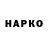 МЕТАДОН VHQ Amur Reka
