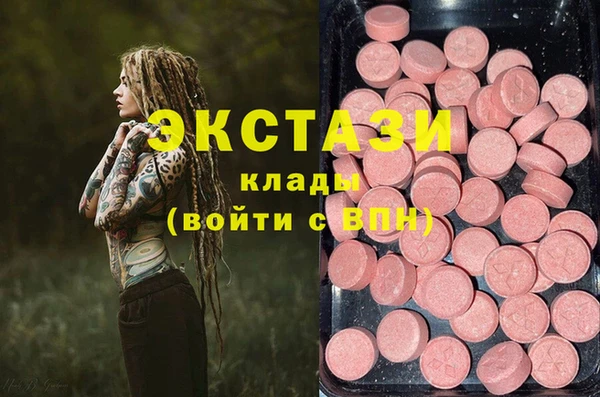 не бодяженный Арсеньев