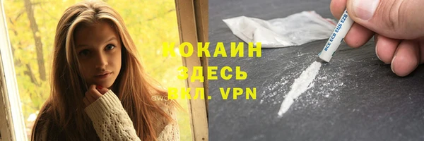 каннабис Приозерск