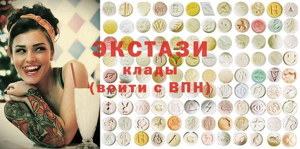 не бодяженный Арсеньев