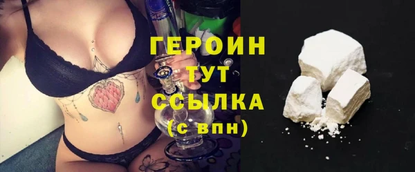 винт Пролетарск