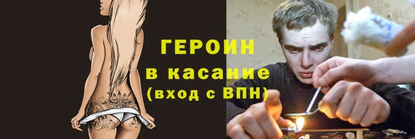не бодяженный Арсеньев