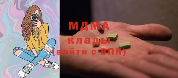 не бодяженный Арсеньев