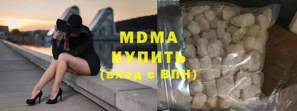 не бодяженный Арсеньев