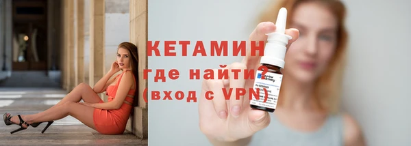кокс Ростов