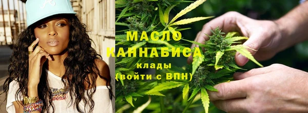 гидра Аркадак