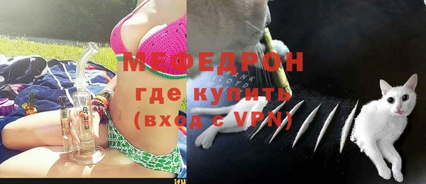гидра Аркадак